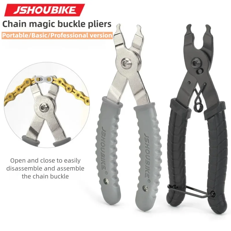 Chain Quick Link - JSHOUIKE Tang Rantai Sepeda MTB/Road, Penjepit