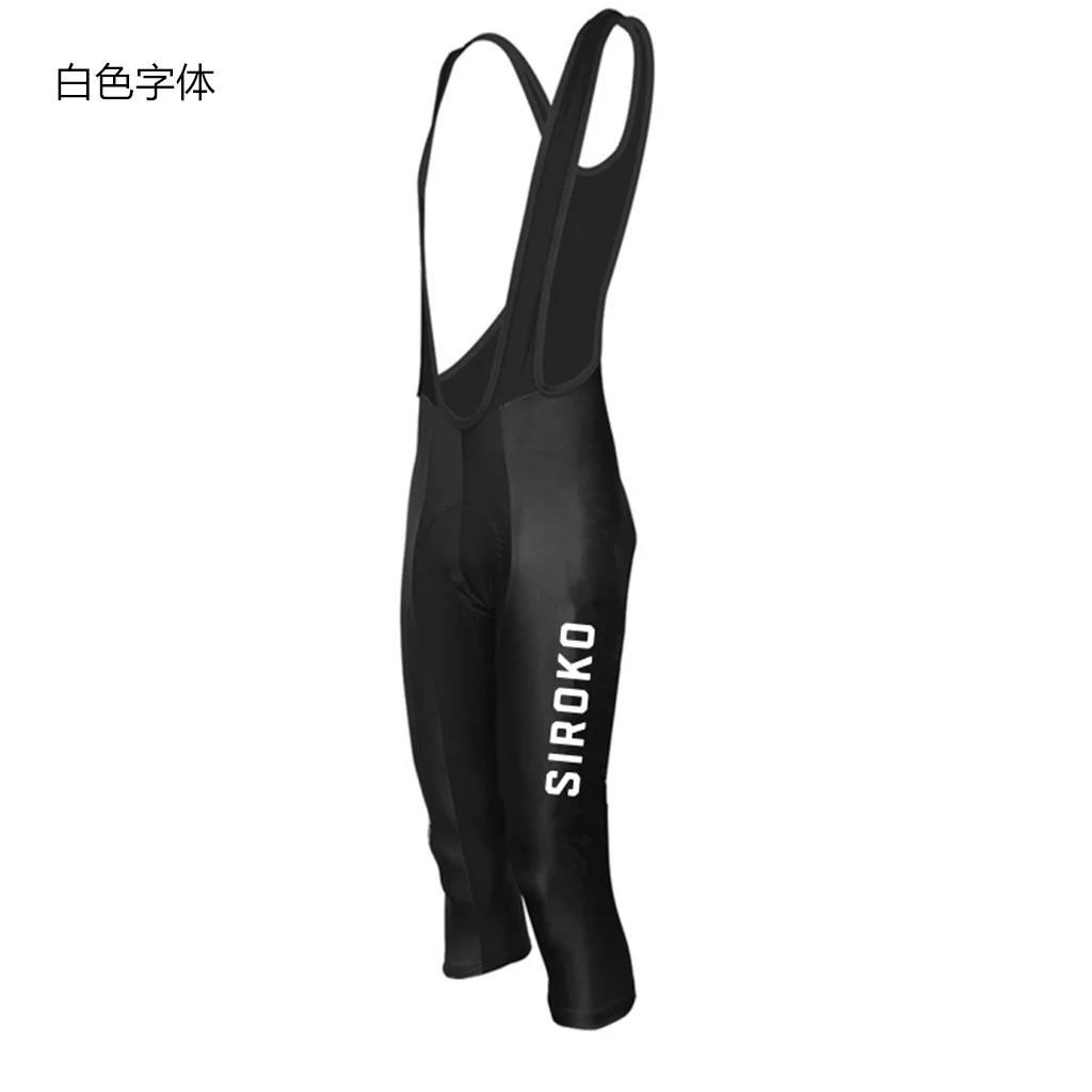 Mountain Biking Body Armour - Celana panjang Ciclismo pria, bawahan bantalan
