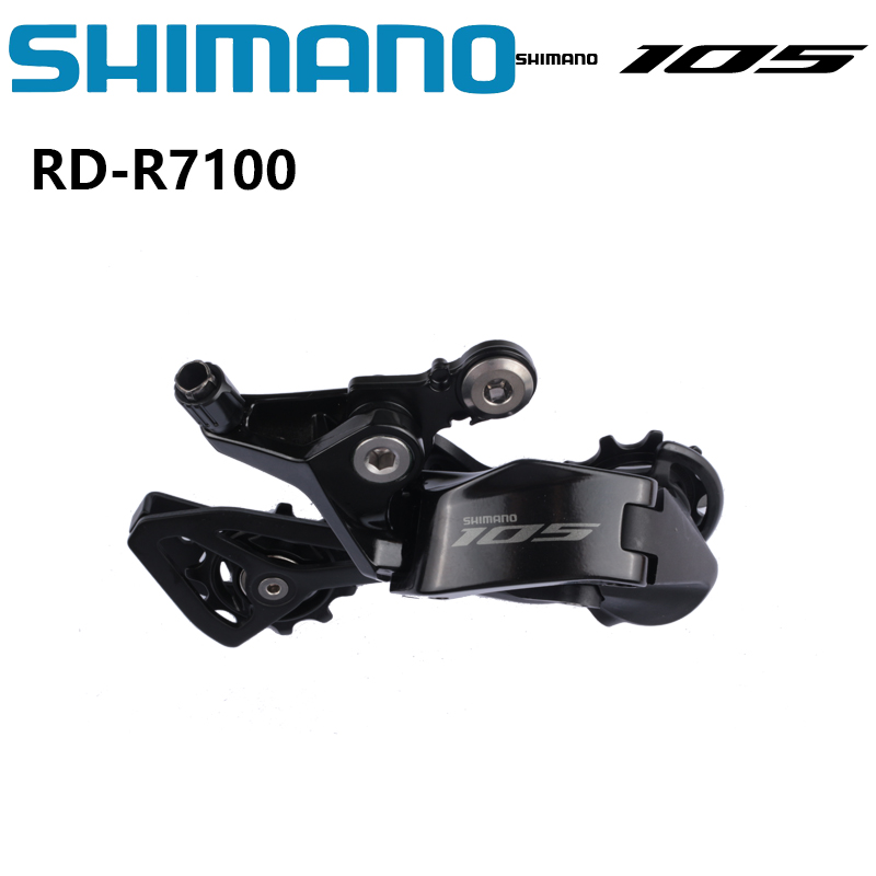 Rear Derailleur Shadow - SHIMANO 105 R7100 RD-R7100 12S RD
