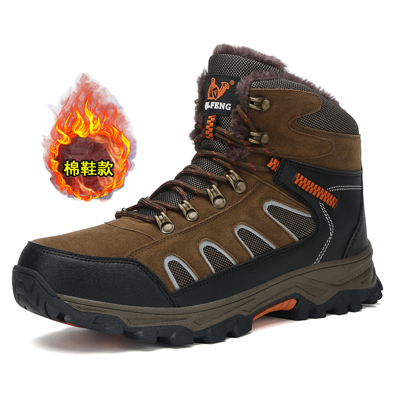 Sepatu Bot Tinggi Pria Ukuran  - Men'S Mountain Biking Shoes ulasan dan harga