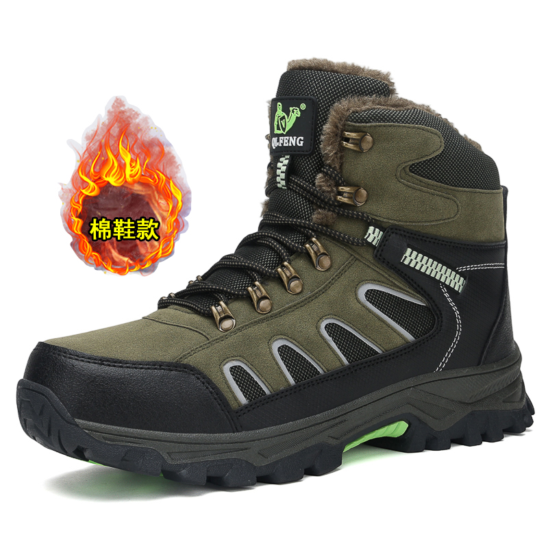 Sepatu Bot Tinggi Pria Ukuran  - Men'S Mountain Biking Shoes ulasan dan harga