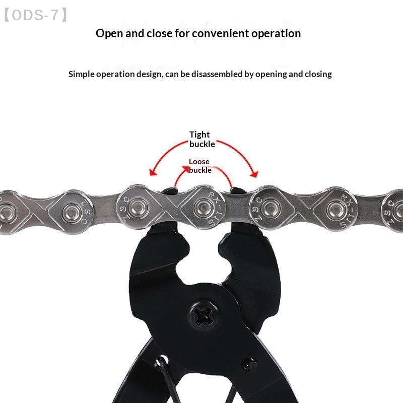 【ODS-7】Tang Pembuka Rantai Sep - Chain Quick Link ulasan dan harga